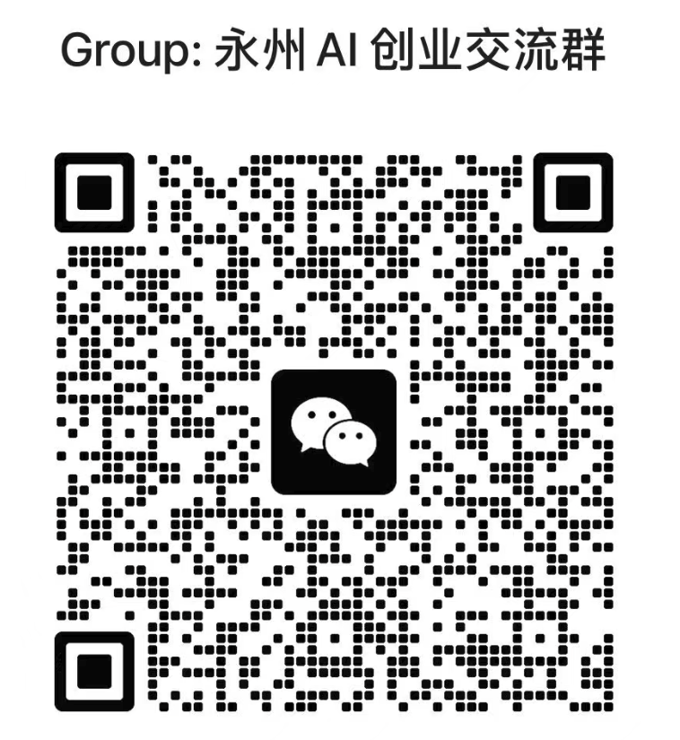 WeChat QR Code